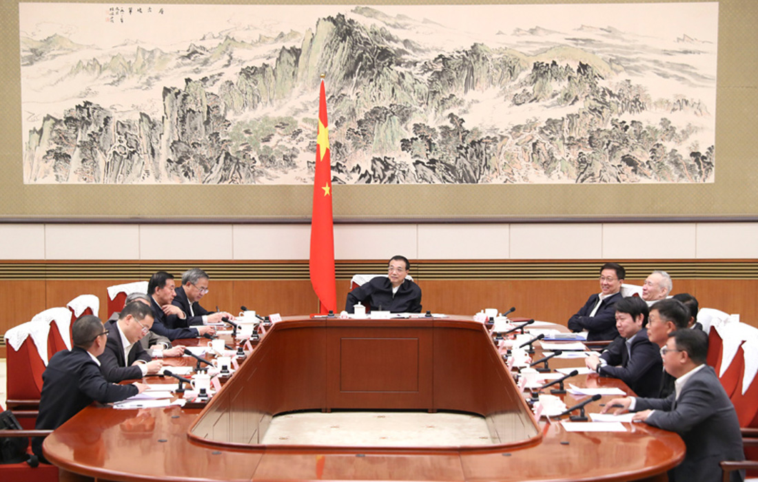 2019年11月12日，溫氏股份董事長溫志芬等企業(yè)家代表出席經(jīng)濟(jì)形勢專家和企業(yè)家座談會并發(fā)言。